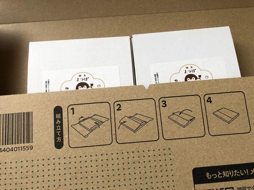 コウペンちゃん 喫茶よつばクローバーなミニプレート コウペンちゃん 喫茶よつばクローバーなミニプレート - メルカリ