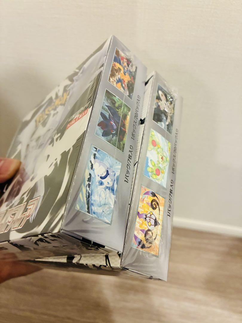 【シュリンク付き！】ポケモンカード ブラックボルト・ホワイトフレア セット販売