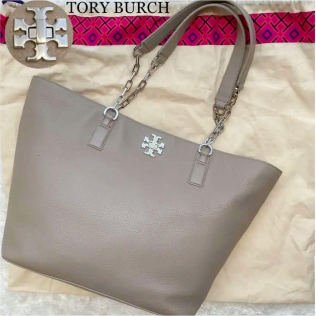 即発送可能】 美品✨トリーバーチ トートバッグ チェーン 銀金具 ターンロック グレージュ:(訳ありセール格安) -ccima.cm 即発送可能】 美品✨トリーバーチ トートバッグ チェーン 銀金具 ターンロック グレージュ:(訳ありセール格安) -ccima.cm