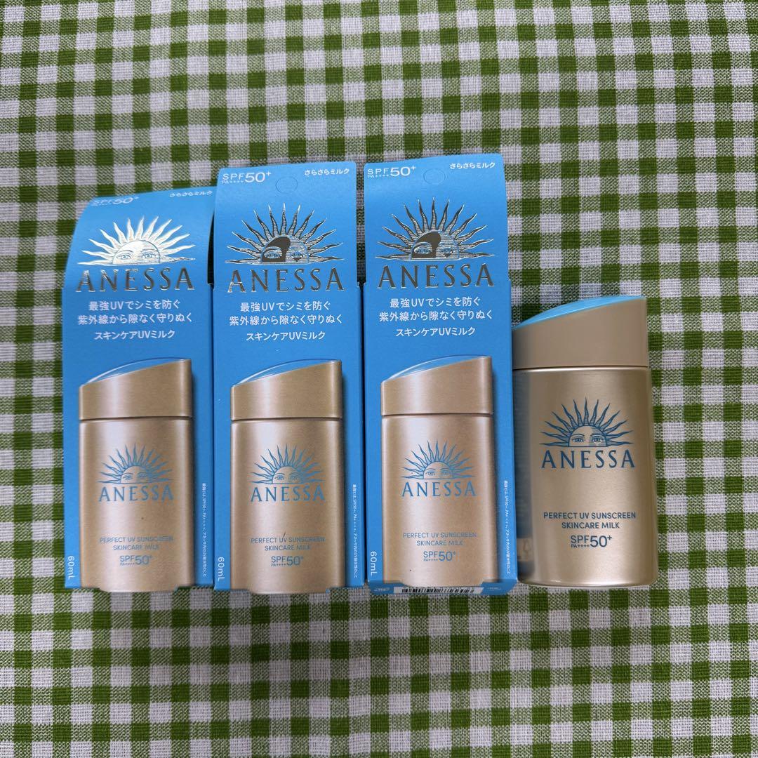 アネッサ パーフェクトUVミルク NA 60ml×3 新品 SPF50+ - メルカリ
