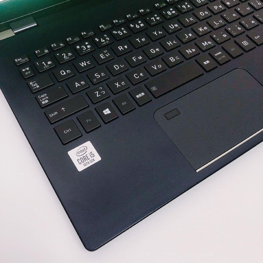 バッテリー良好！軽量薄型！dynabook G83FP/第10世代 i5/8GB
