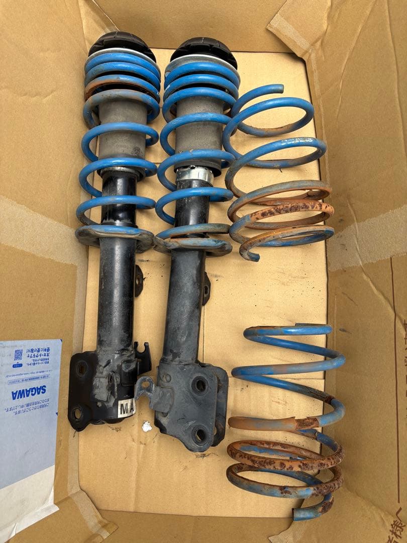 ESPELIR エスペリア SupeR DOWNSUS スーパーダウンサス マツダ スピアーノ HF21S ESS-536 沖縄・離島は別途送料 ヨドバシ.com - エスペリア ESPELIR Super DOWNSUS(スーパーダウンサス