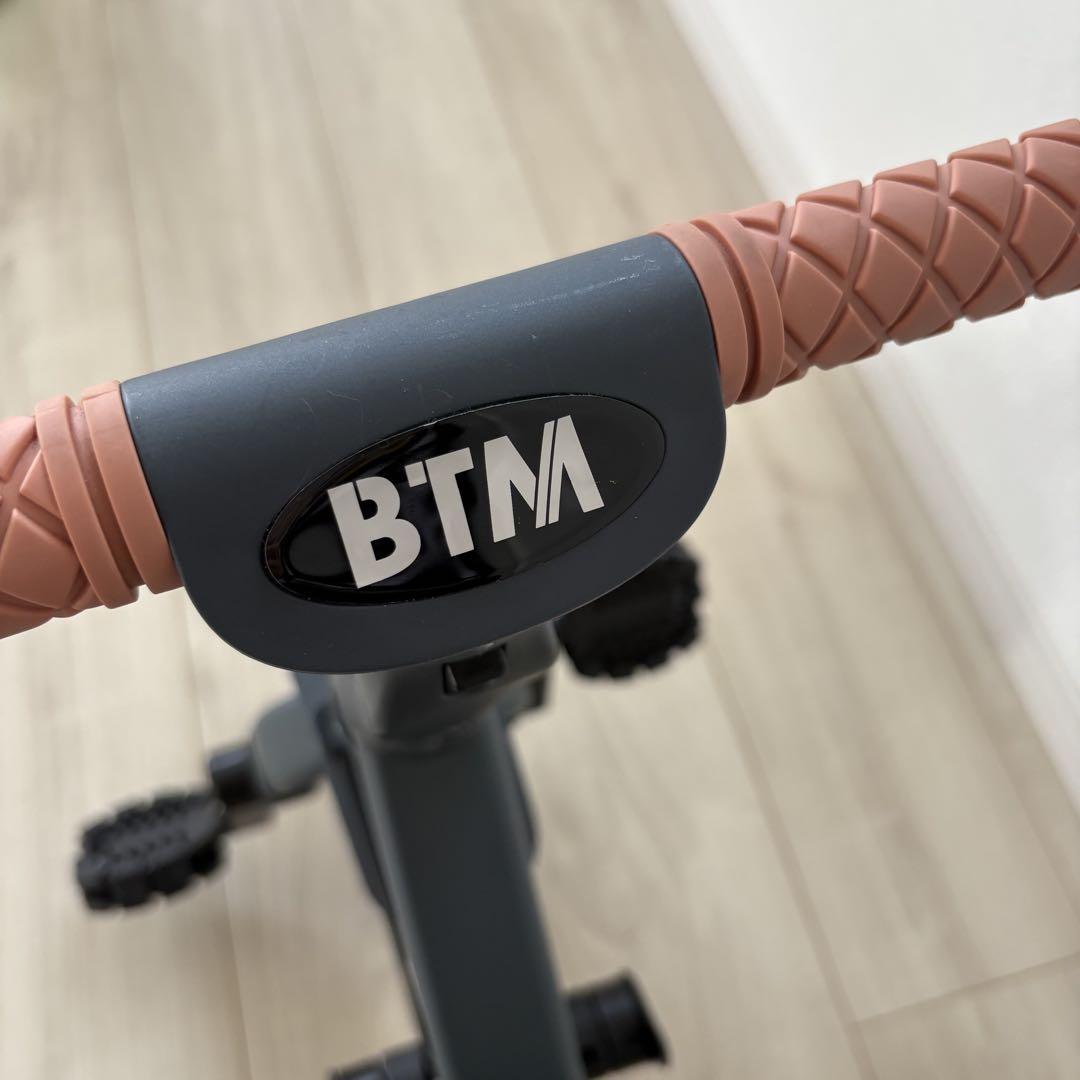 BTM 三輪車