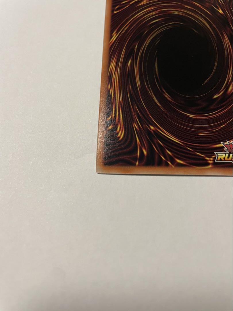 遊戯王 ラッシュデュエル ハイグレードコレクション  ブラックマジシャン