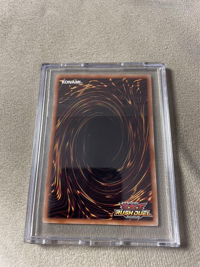 遊戯王 ラッシュデュエル ハイグレードコレクション  ブラックマジシャン