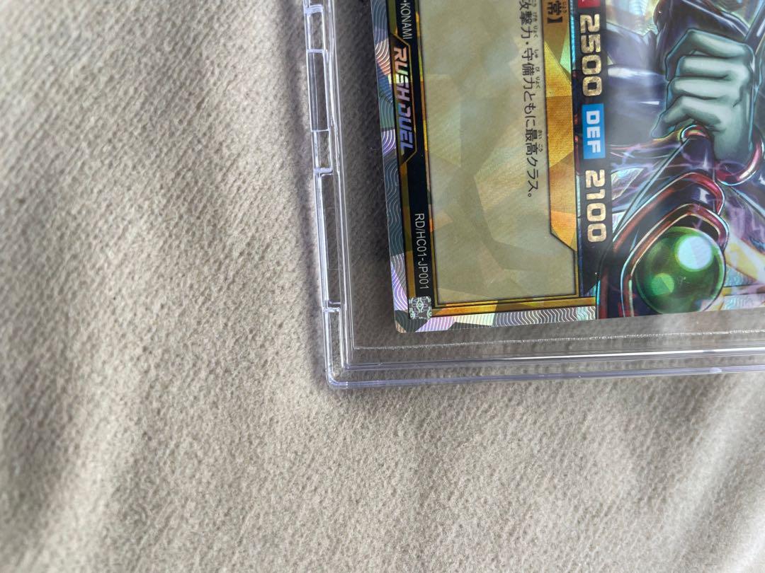 遊戯王 ラッシュデュエル ハイグレードコレクション  ブラックマジシャン
