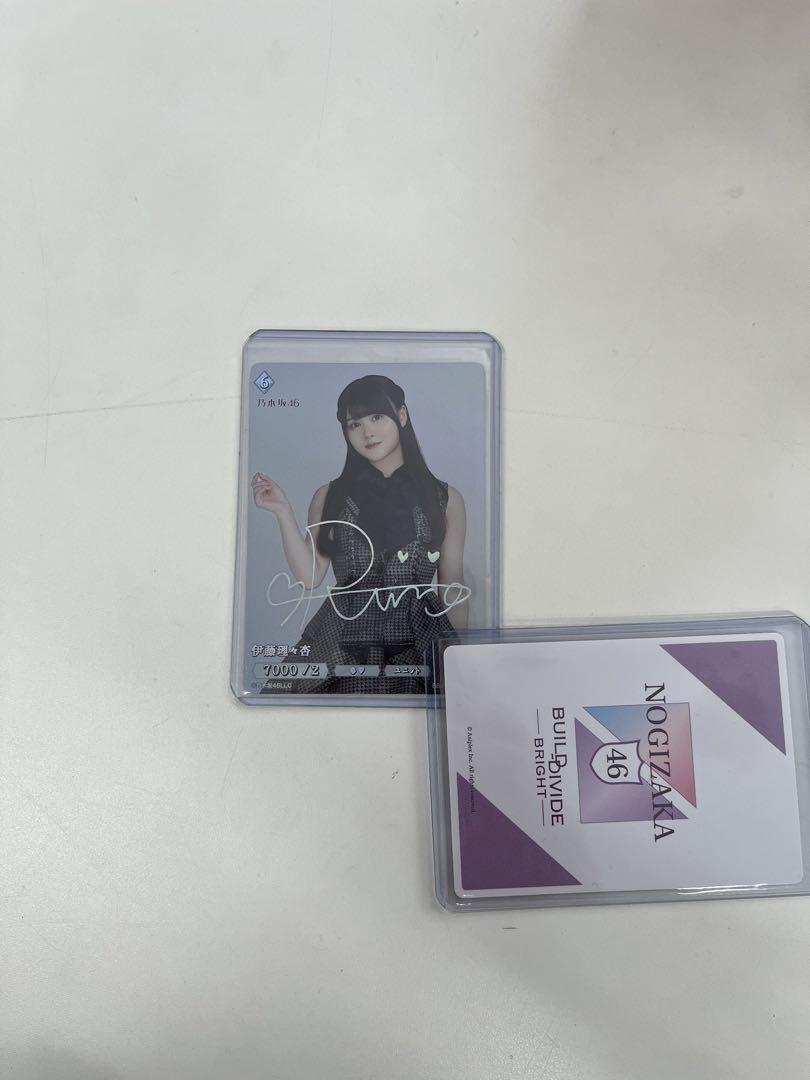 ビルディバイドブライト　乃木坂46　金川紗那　シークレット　SCサイン　シリアル ビルディバイド 乃木坂46 金川紗那 シークレット サイン