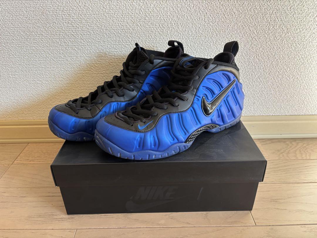 air formposite pro ben gordon