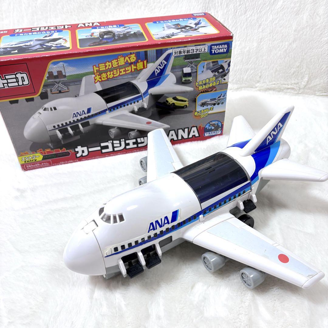 【トミカ】大量 まとめ売り セット 車 DVD パトカー 消防車 パズル 絵本 トミカ】大量 まとめ売り セット 車 DVD パトカー 消防車 パズル
