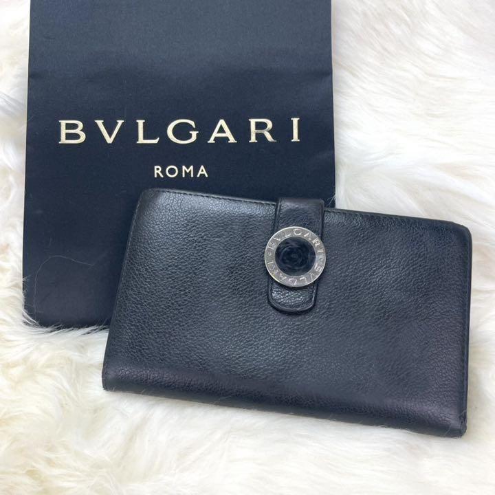 ✨美品!高級ブランド✨BVLGARI ブルガリ 二つ折り財布 ブラック
