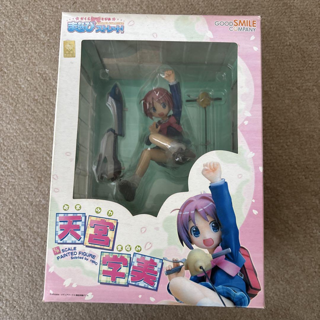 がくえんゆーとぴあ まなびストレート 天宮学美 フィギュア