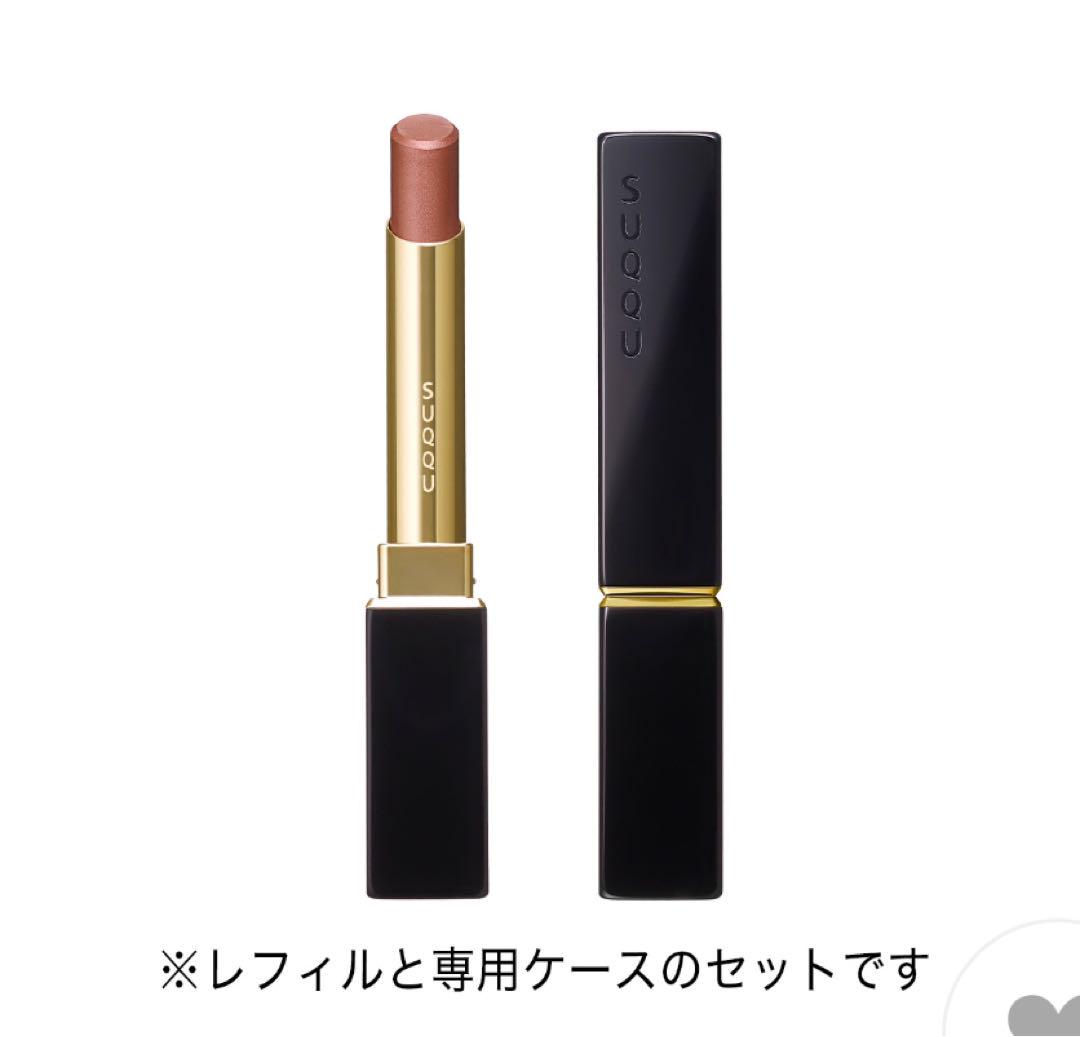 SUQQU スック　ベルベット　フィットリップスティック　101 宵灯 ケース