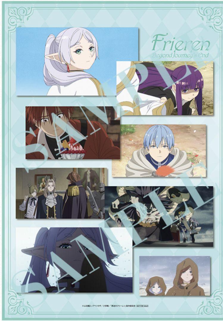 葬送のフリーレン Blu-ray 初回特典 Amazon 布ポスター フルセット