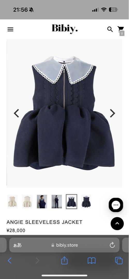 Sさま専用　Bibiy ANGIE SLEEVELESS JACKET Bibiy. ANGIE SLEEVELESS JACKET