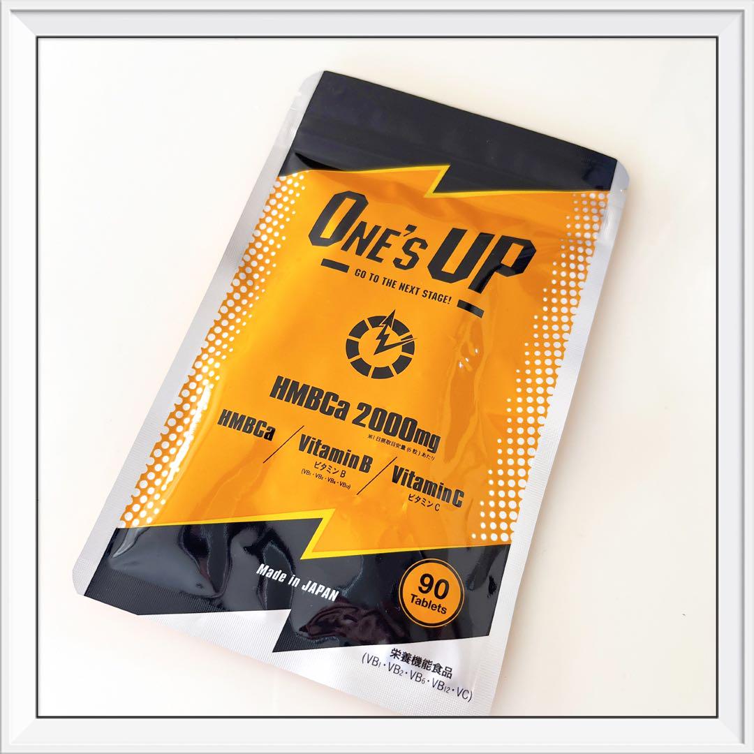 ダイエットサプリ UP ONE'S UP ワンズアップ ダイエットサプリ 90粒 新品 - メルカリ