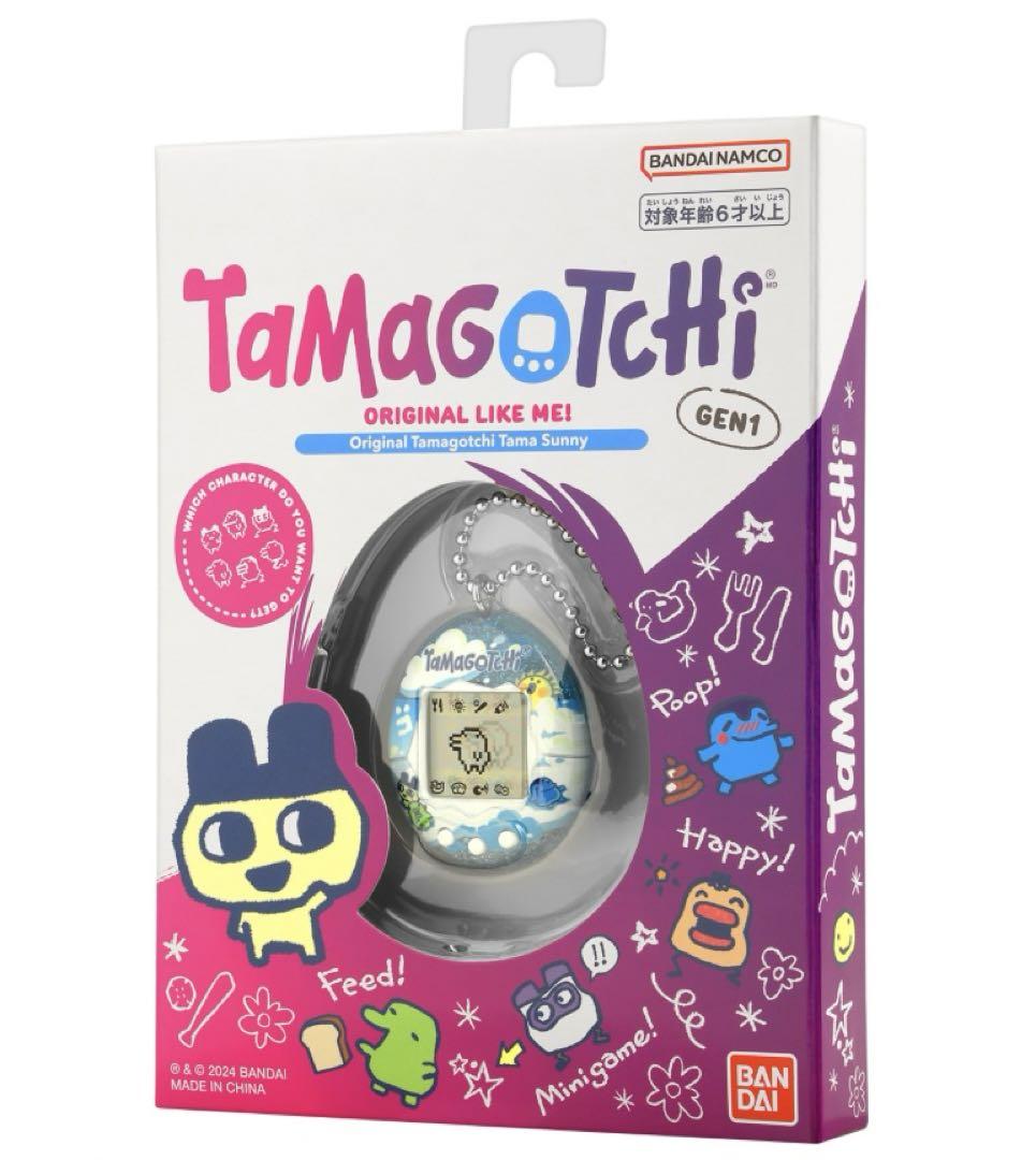 ファミリーマート 先行販売 オリジナルたまごっち たまサニー ファミリーマート 先行販売 オリジナルたまごっち たまサニー