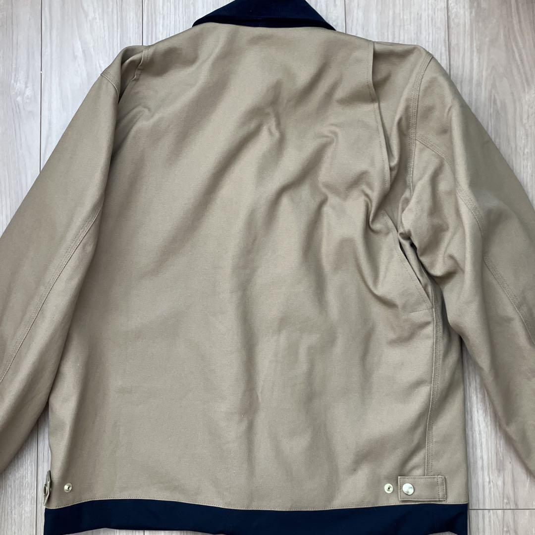 Reversible