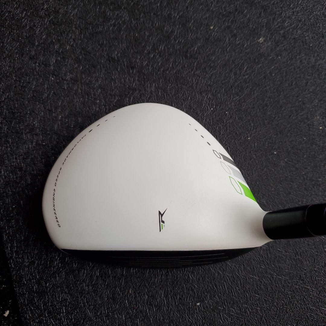 TaylorMade RBZ