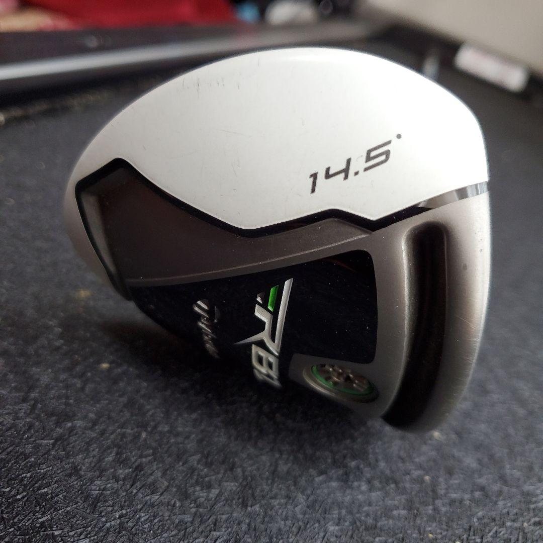 TaylorMade