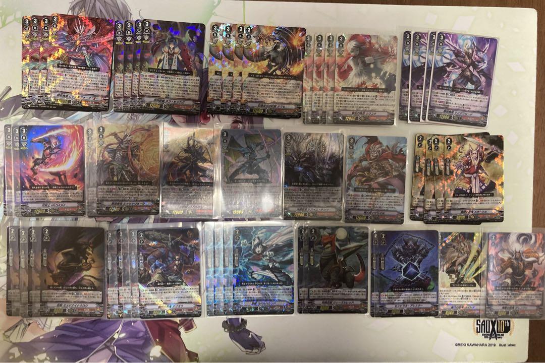 【在庫限り】 ヴァンガードむらくもカードセット(Vスタンダード、Pスタンダード) カードファイト!! ヴァンガード