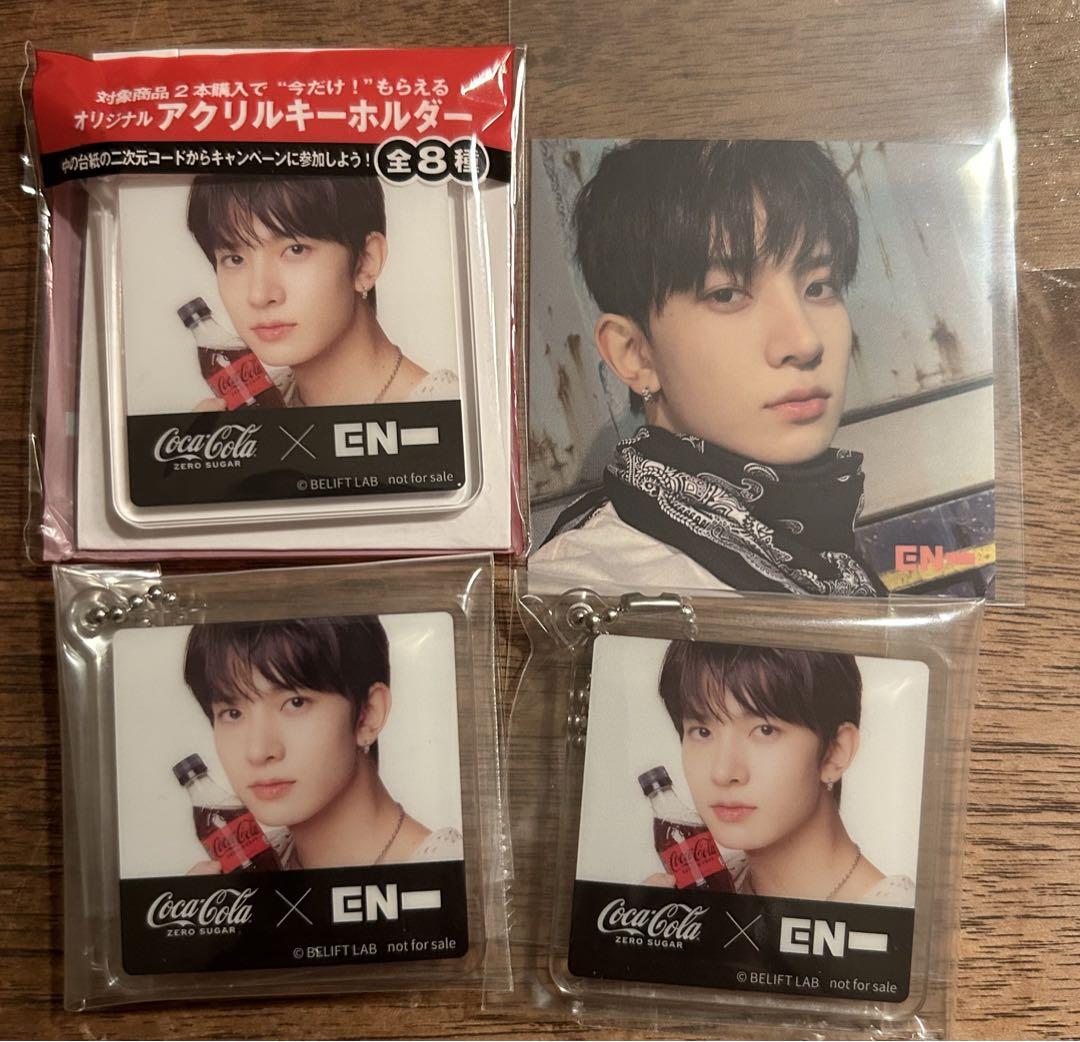 ENHYPEN ヒスン まとめ売り セット ENHYPEN ヒスン トレカ まとめ売り
