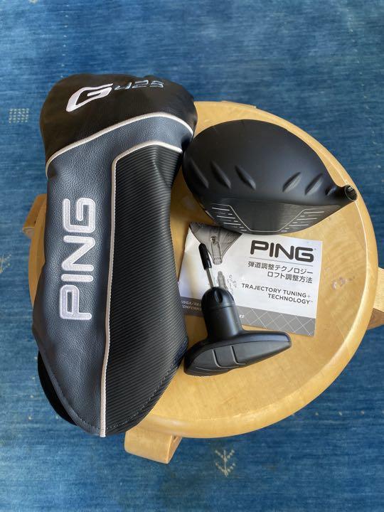 Ping G425LST 9°