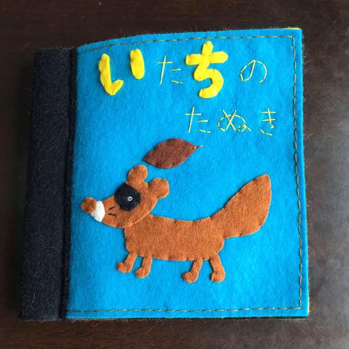 専用出品