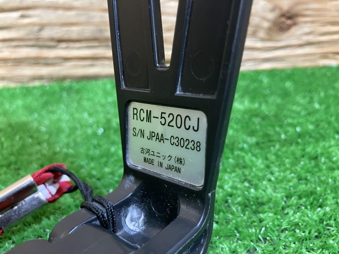 【SIW】古河ユニック RCM-520CJ UNIC 送信機【現状渡し品】