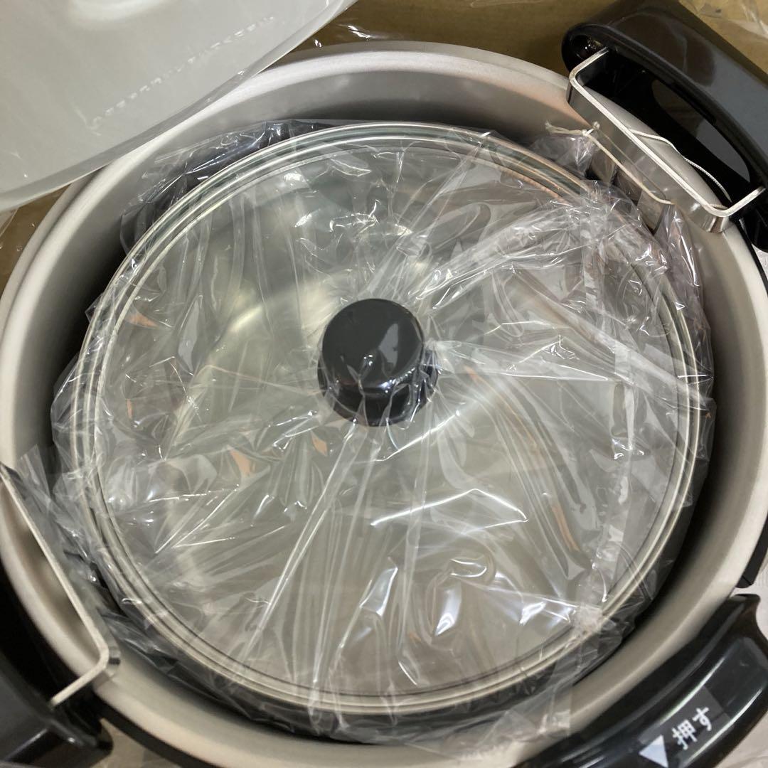 f213-21 サーモス 真空保温調理器 シャトルシェフ　KPF-3500
