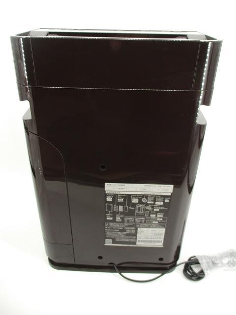 2018年製　MCK70UKS-T　ダイキン　加湿ストリーマ空気清浄機