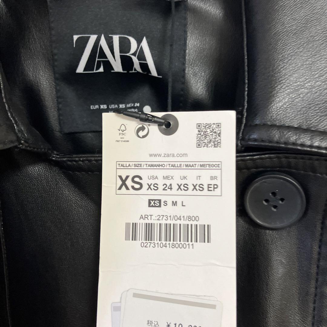 ZARAフェイクレザーコート
XS(大きめです)