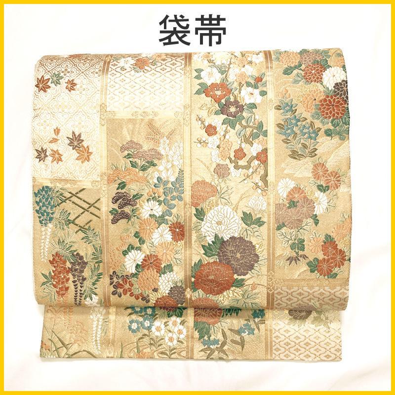 袋帯　花紋　牡丹　梅　桐の花　桜　菊　萩　椿　枝垂れ桜　着物　034a d Vサンク クリーム 赤椿に花丸文（【振袖・袋帯・長襦袢のセット