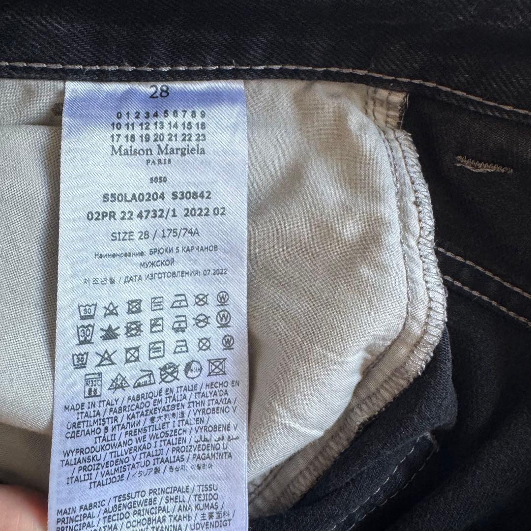 Maison Margiela ブラックペイントジーンズ サイズ28