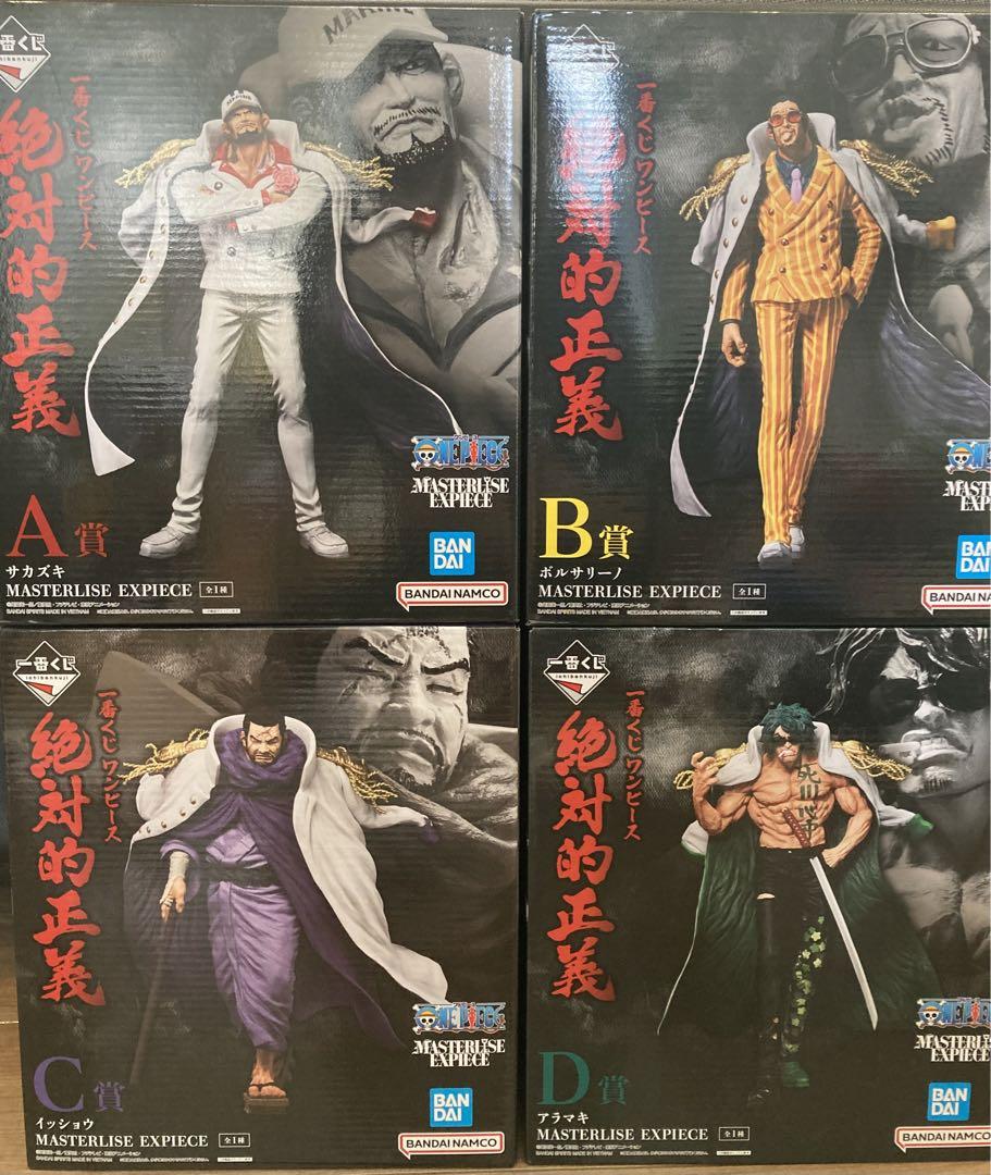 DAIKI 錦織愛 1/7スケール フィギュア