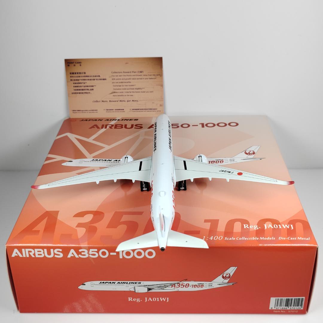 入荷nowオンラインストア NG1:400JALA350-1000 航空機・ヘリコプター JA03WJ JA02WJ JA01WJ 航空機・ヘリコプター