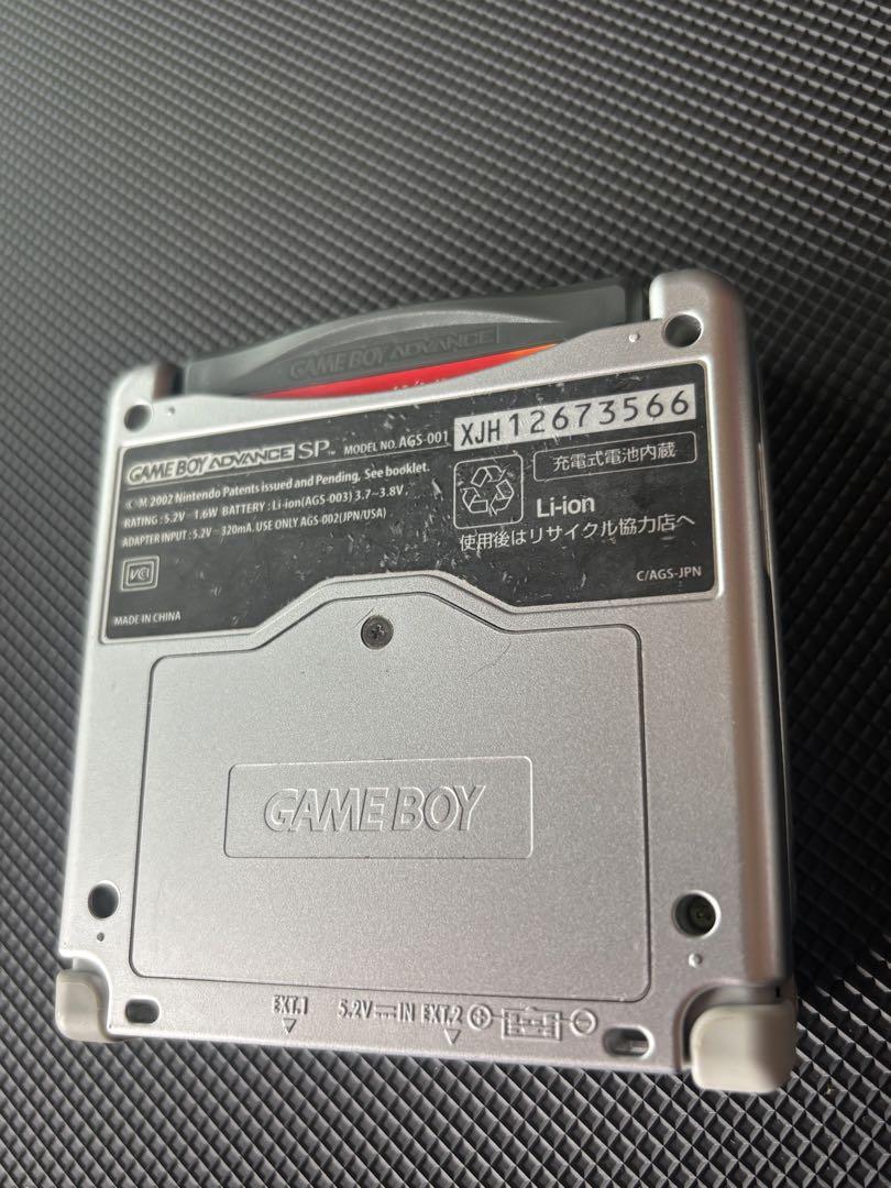 ゲームボーイアドバンス