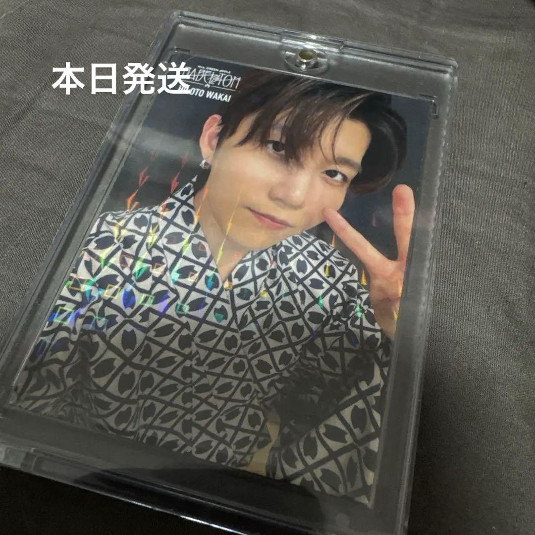 ミセス　若井滉斗　フォトカ　レア 099