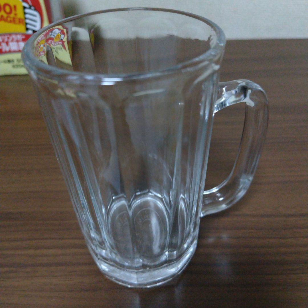 ビ―ルジョッキ2個セット