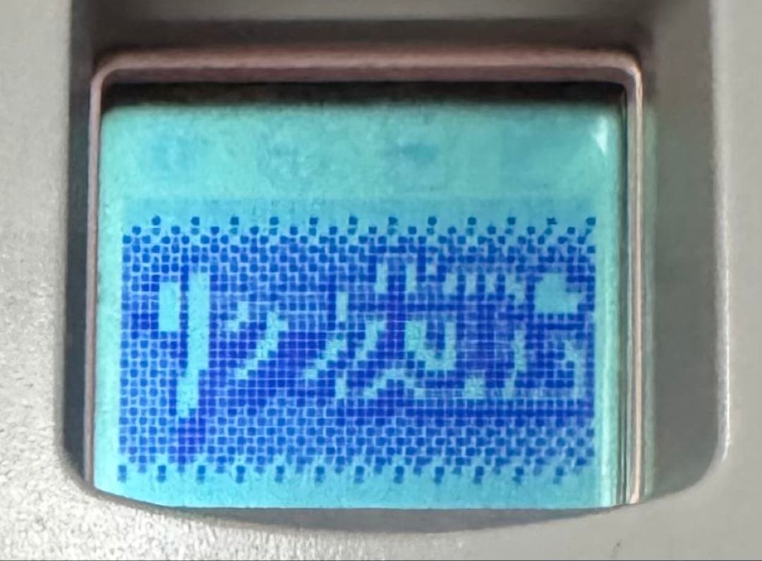 ドリームキャスト サクラ大戦 初回限定版