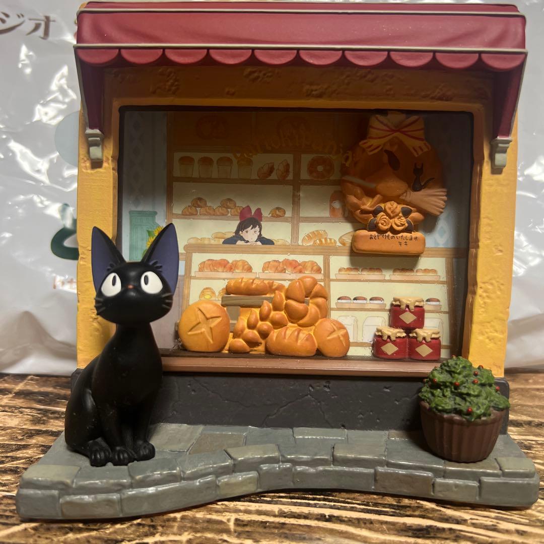 ジブリ 魔女の宅急便 グーチョキパン店 ジオラマ 卓上 カレンダー