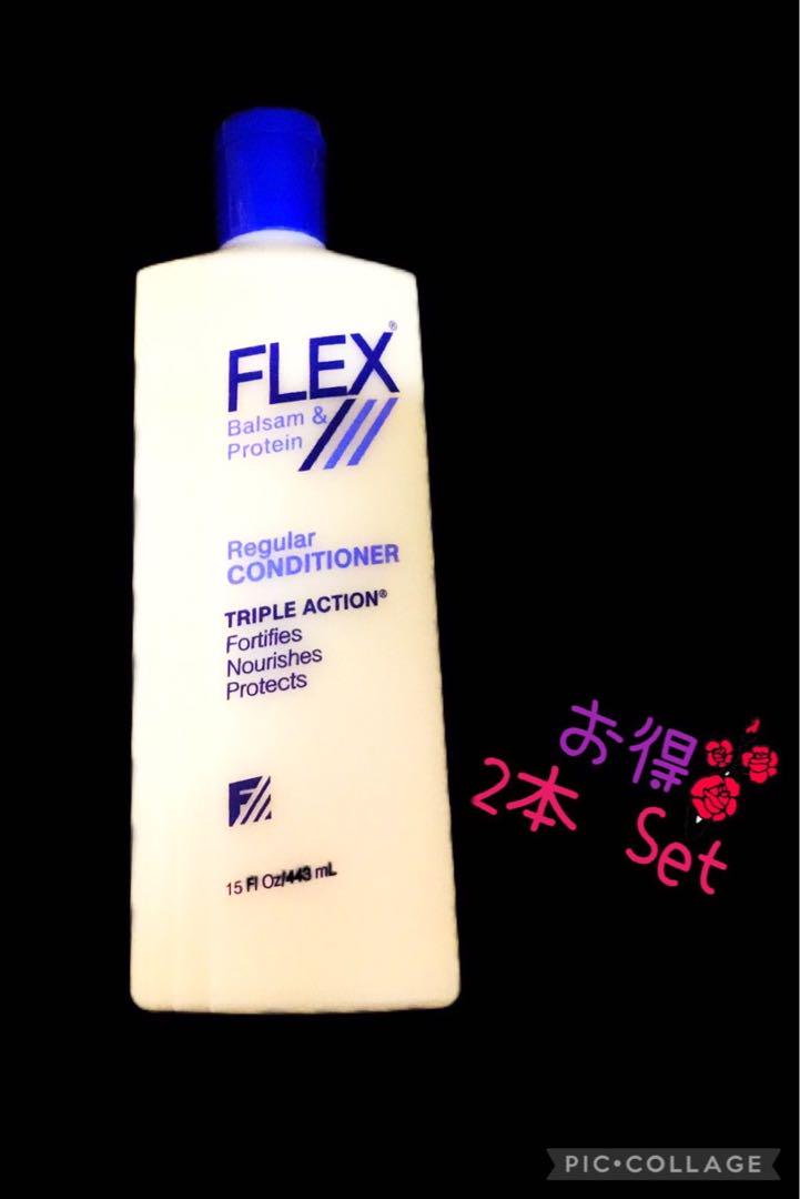 【wen】クレンジングコンディショナーPG ザクロ WEN(ウェン) クレンジングコンディショナー ザクロの悪い口コミ