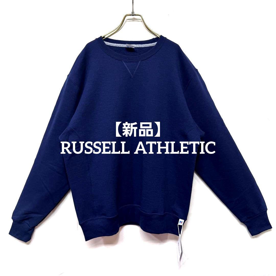 【新品未使用】USA企画 RUSELL ATHLETIC 前V 無地 スウェット