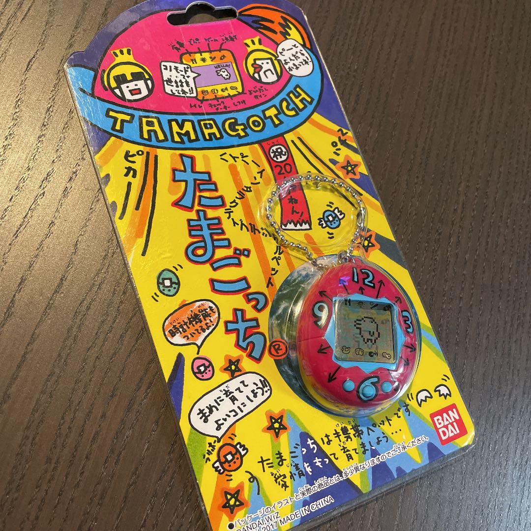 祝20しゅーねん! たまごっち