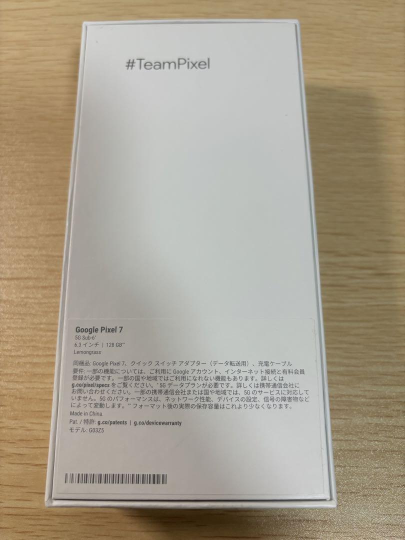 【美品】Google pixel7 128GB SIMフリー