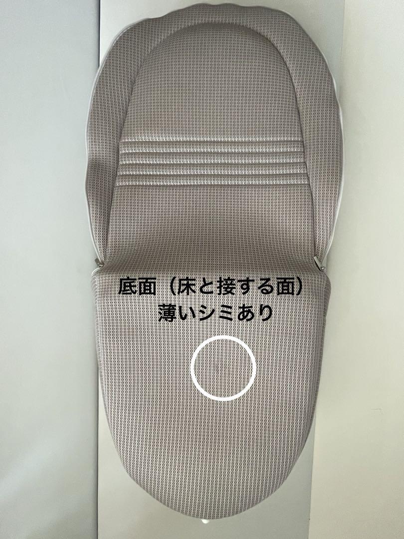 【タオルを敷いて使用】neomamaism