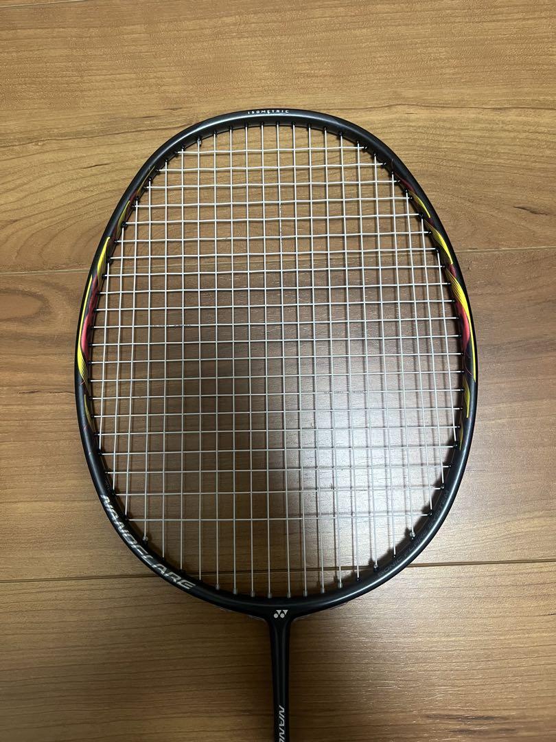 ナノフレア800 4U5 YONEX - ヨネックス NANOFLARE 800 プレイ ナノフレア 4U5