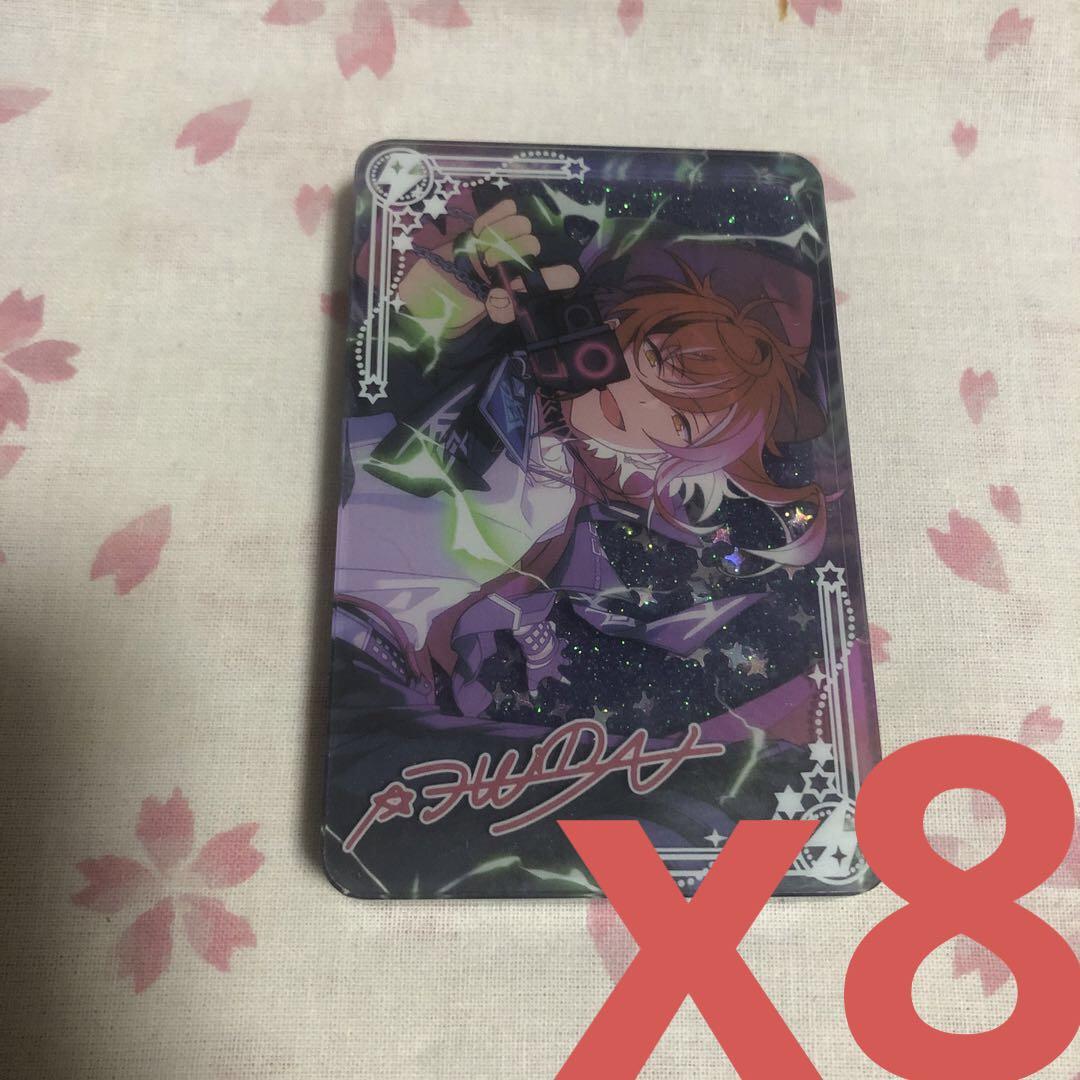 あんスタ 逆先夏目 あんスタ ぱしゃっつ vol.4 Action 逆先夏目