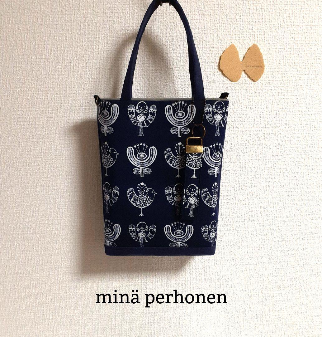 ◆トートバッグ【9】 ミナペルホネン＊ハンドメイド◆ ◇トートバッグ【87】 ミナペルホネン＊ハンドメイド◇ - メルカリ