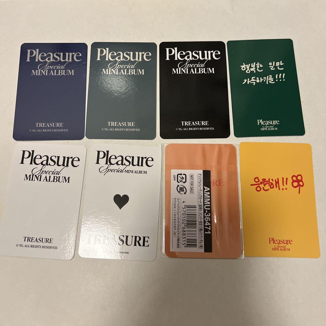 TREASURE ジョンウ pleasure トレカ 8枚セット MD 封入 - メルカリ