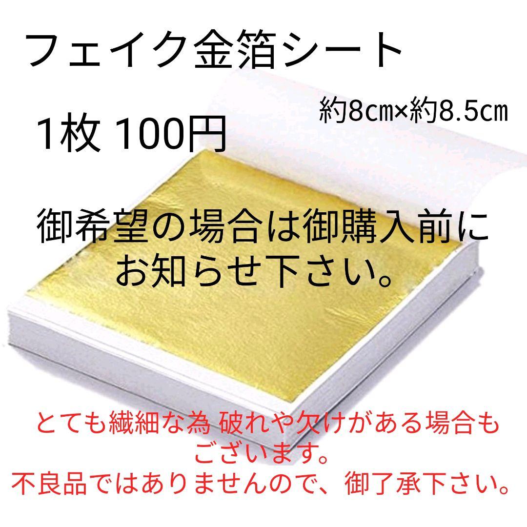 髪飾りViVi～白×金・カサブランカ&ダリア～成人式 結婚式 花魁 振袖 髪飾り